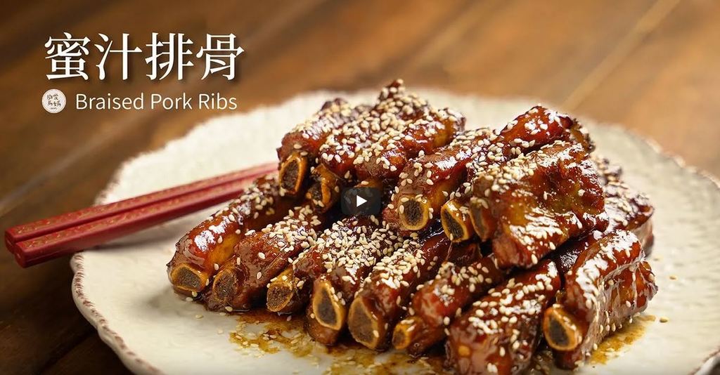 蜜汁排骨.JPG