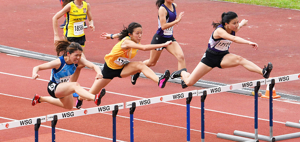banner_athletics.jpg