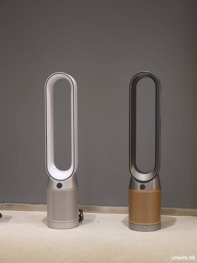 Dyson10.jpg