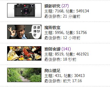 螢幕擷取畫面 2021-05-15 124145.png