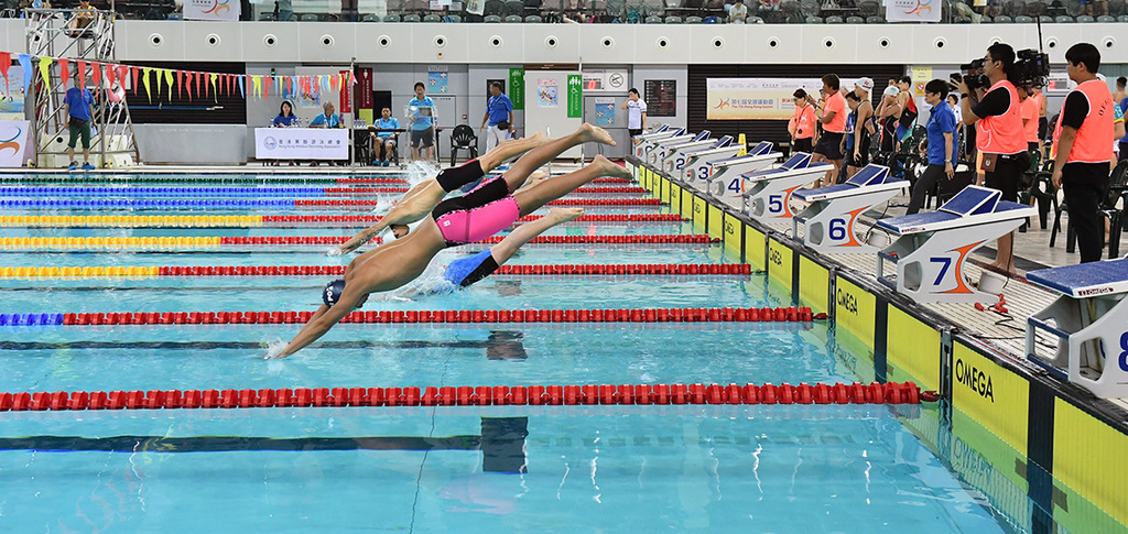 banner_swimming.jpg