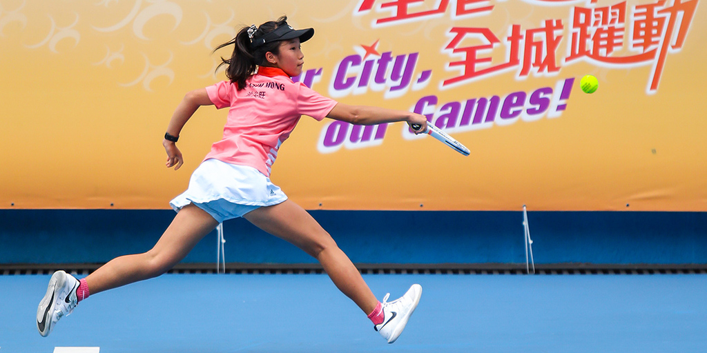 banner_tennis.jpg