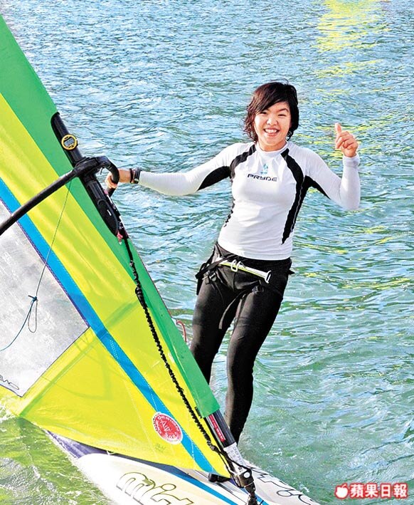 滑浪風帆 陳晞文.jpg