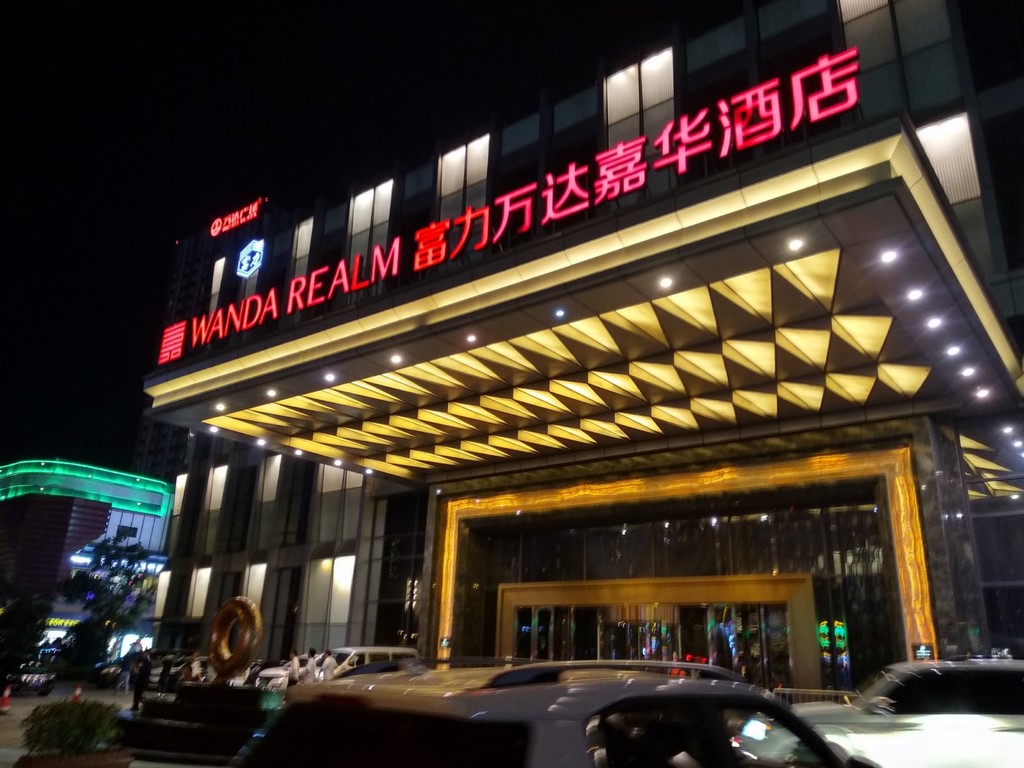 IMG_20190529_201630_HDR [1600x1200].jpg