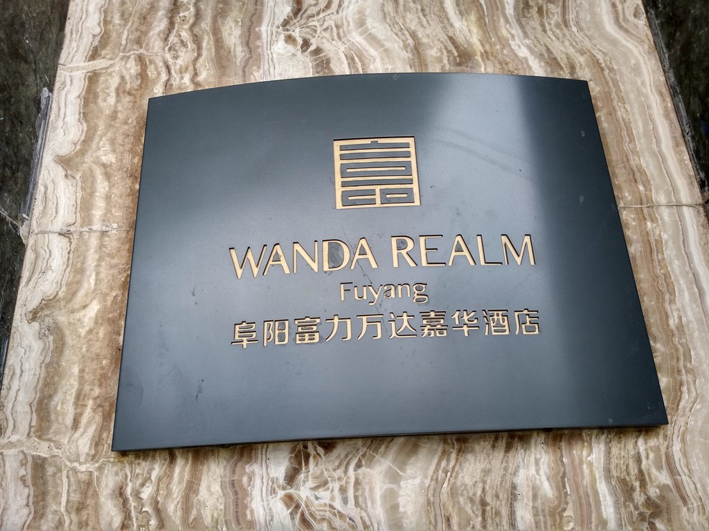 IMG_20190529_123020_HDR [1600x1200].jpg