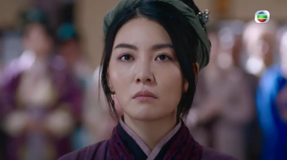 1 《一笑渡凡間》截圖.jpg
