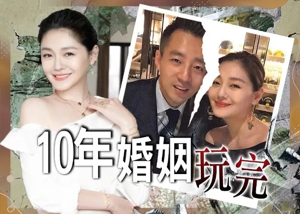 大S無先兆宣布離婚 汪小菲不知情.jpg