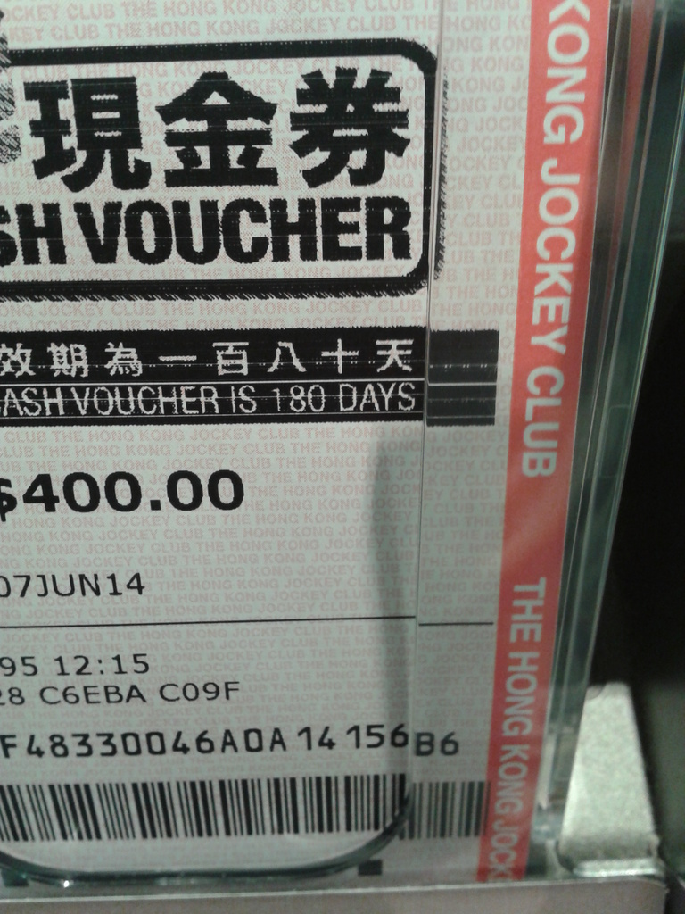 2014-06-07 12.13.31.jpg