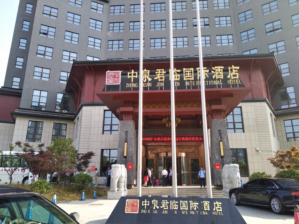 IMG_20190531_080629 [1600x1200].jpg