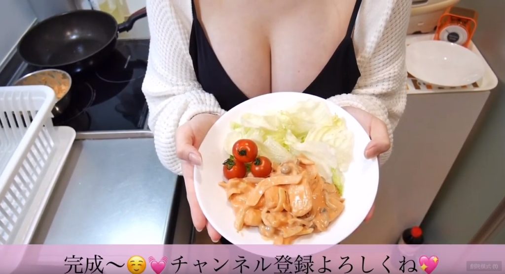 日本人妻YouTube料理教學1-1024x557.jpg