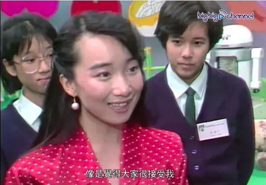 3　TVB出土傑出女生交流團片段 15歲莫文蔚稚氣樣曝光.jpg