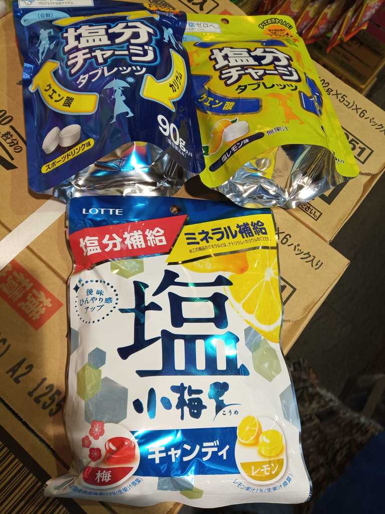salt candy.jpg