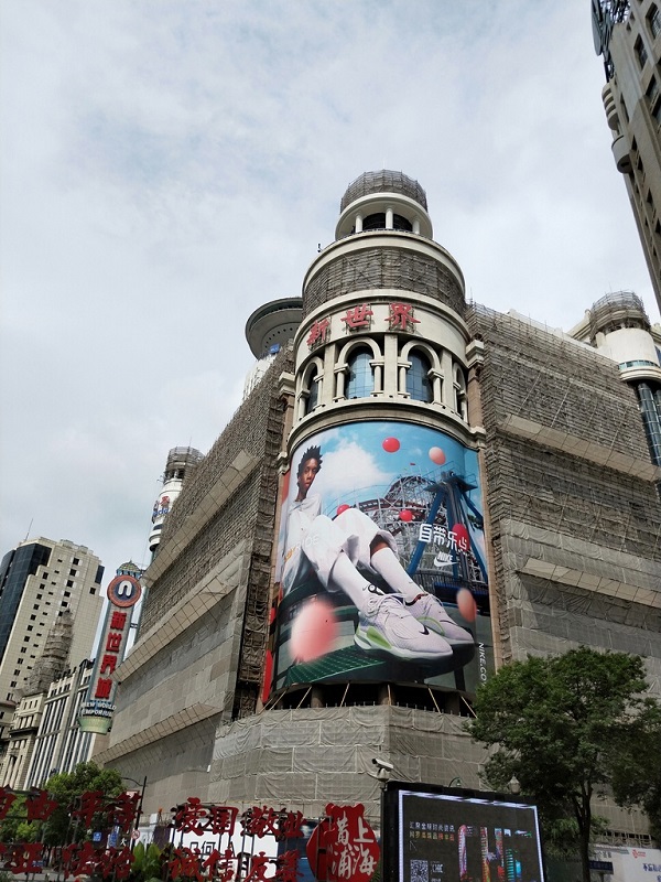 190806402euez4fwn2z0bb 800.jpg