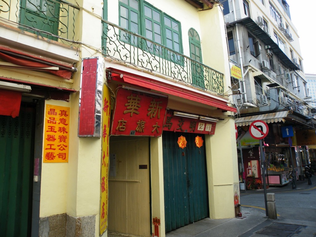 DSCF5980 [1600x1200].JPG