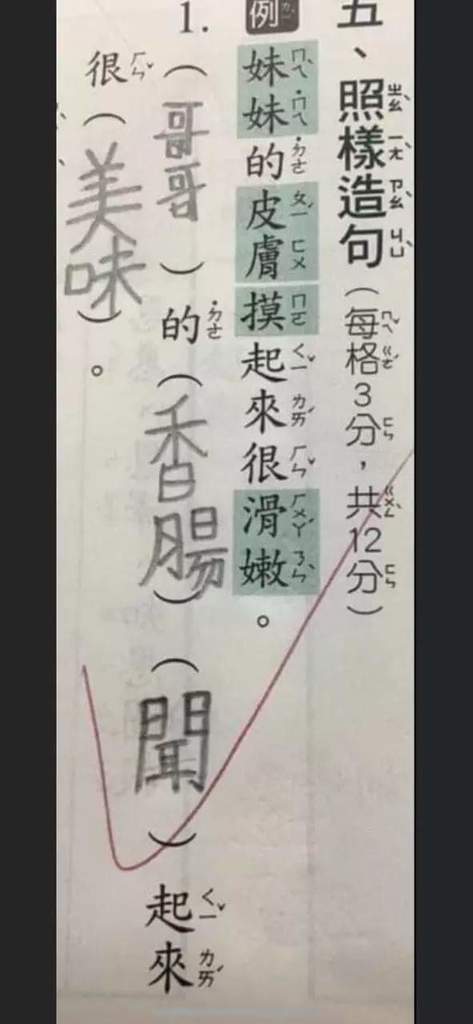 paper.jpg