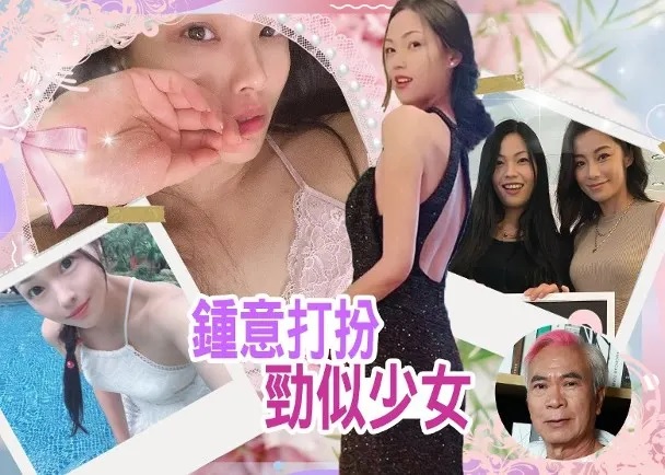 1 李龍基「索妻」真面目曝光！青春逼人完全唔似年過40.jpg