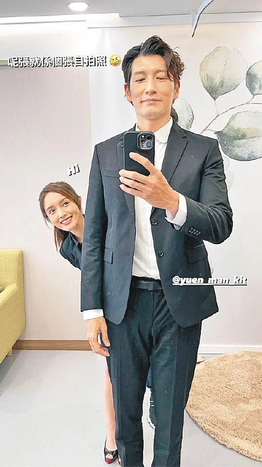 2 鄺潔楹搞到袁文傑「無頭」見人.jpg