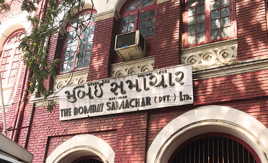 BombaySamachar.jpg