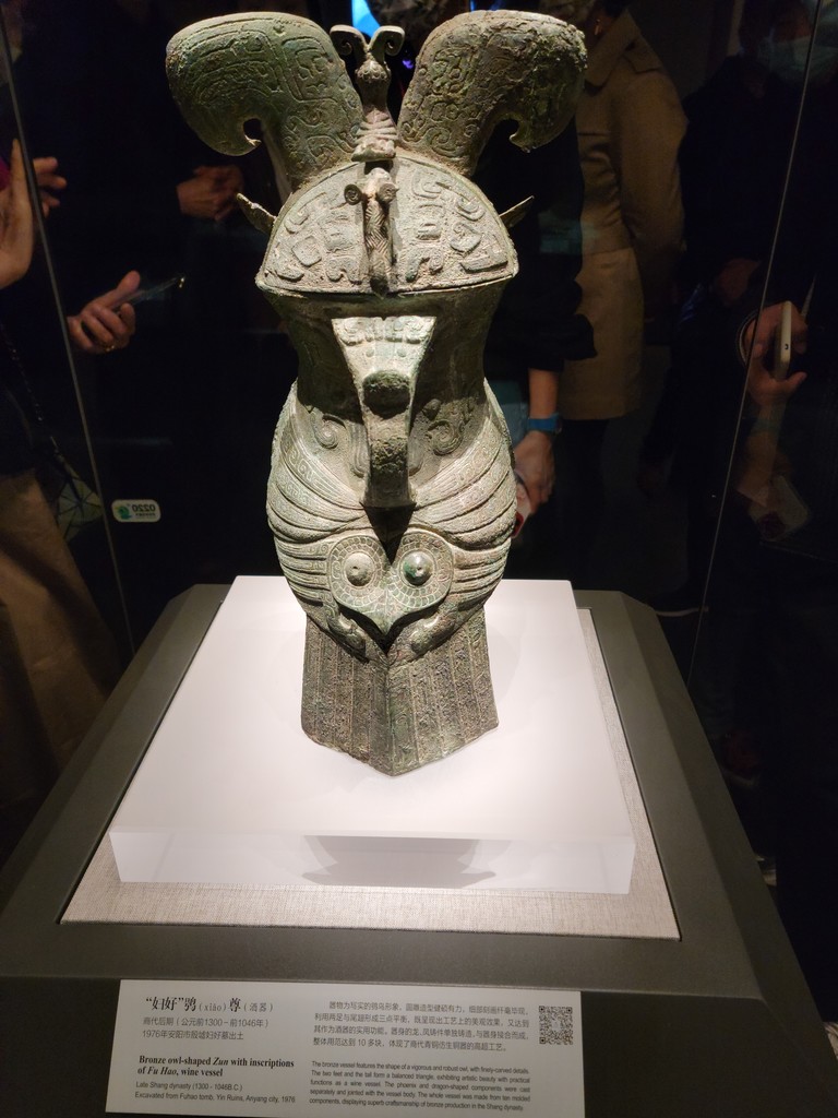 20210406_102533 (1).jpg