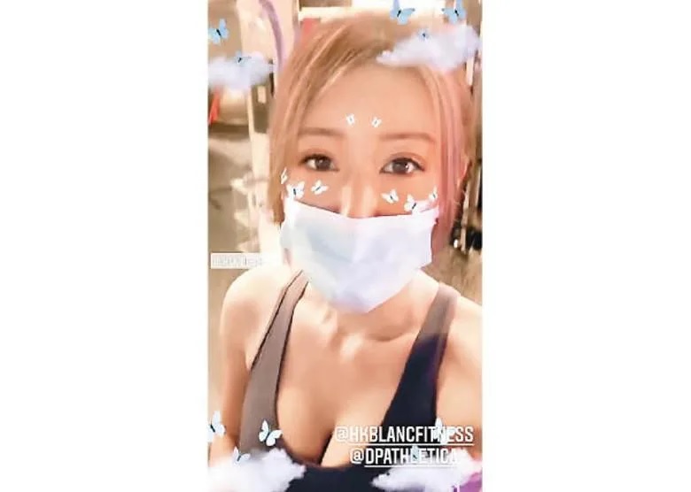 陳婉衡上圍Big爆！.jpg