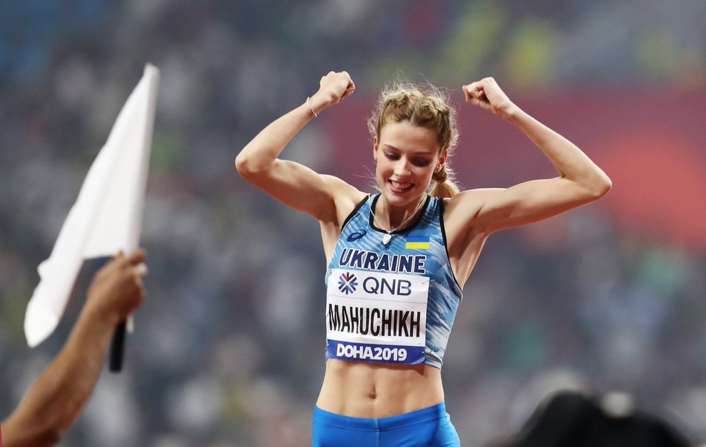Yaroslava Mahuchikh2.jpg