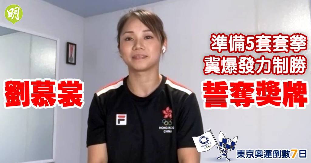 a74285611fa5770fc5242acc404b0522d9780bec6fbae82268f49fc752fa10bd1626443907071.0.jpg