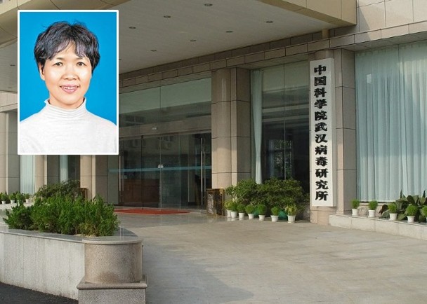 石正麗  Shi Zhengli.jpg
