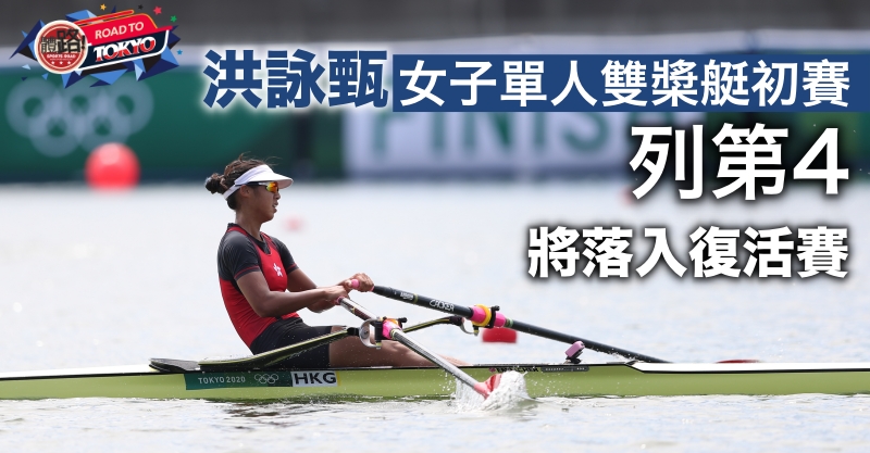 洪詠甄1.jpg