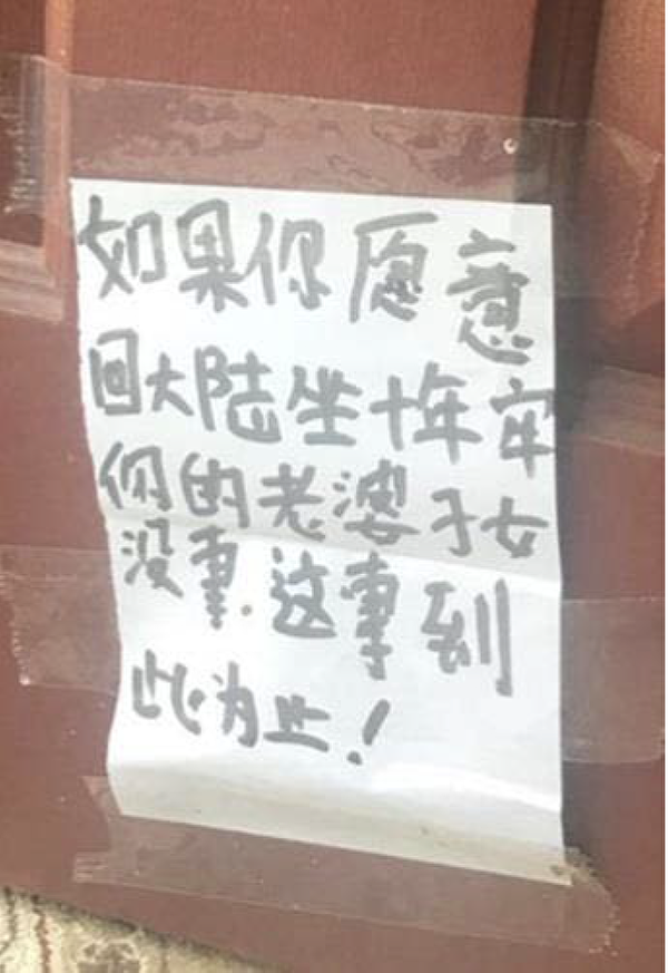 id13108157-144641-600x873.png