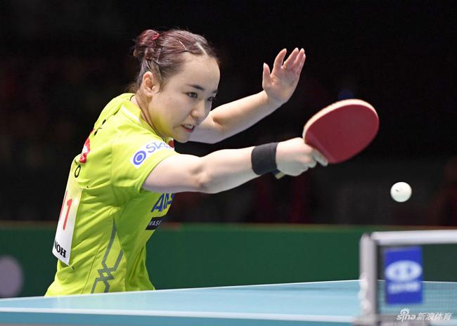 Mima_Ito_ATTC2016.jpg