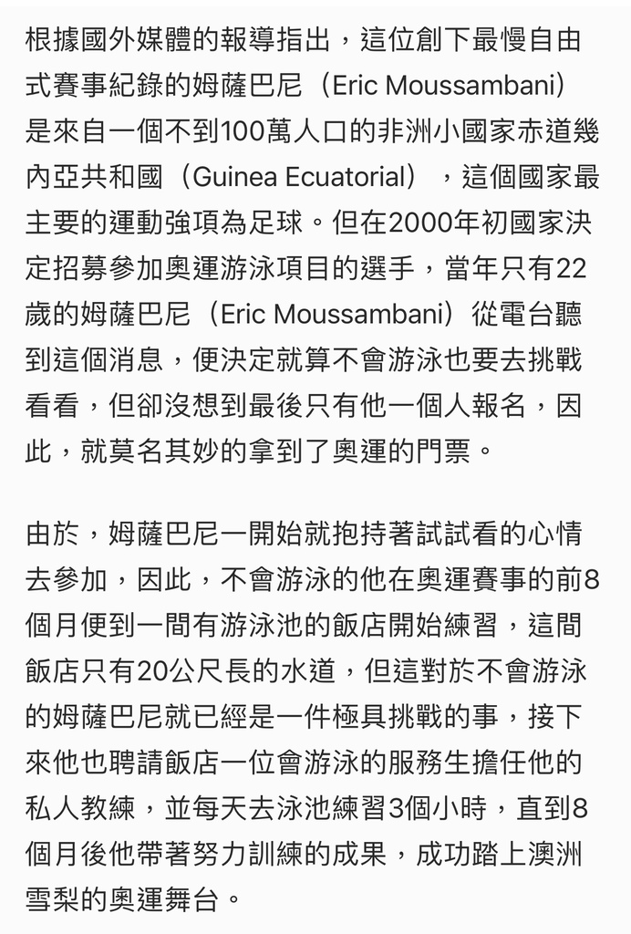 81CF58EE-8069-42BA-8D6B-5D12C64E7010.jpeg