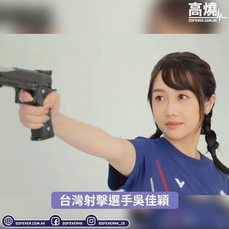 S__3647950.jpg