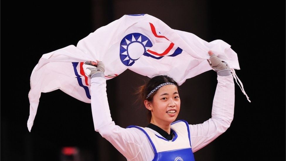 中華台北（Chinese Taipei）.jpg