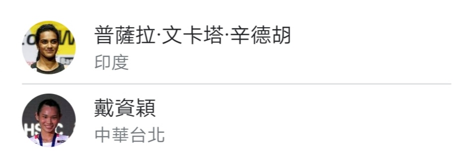 Screenshot_20210731_144742.jpg