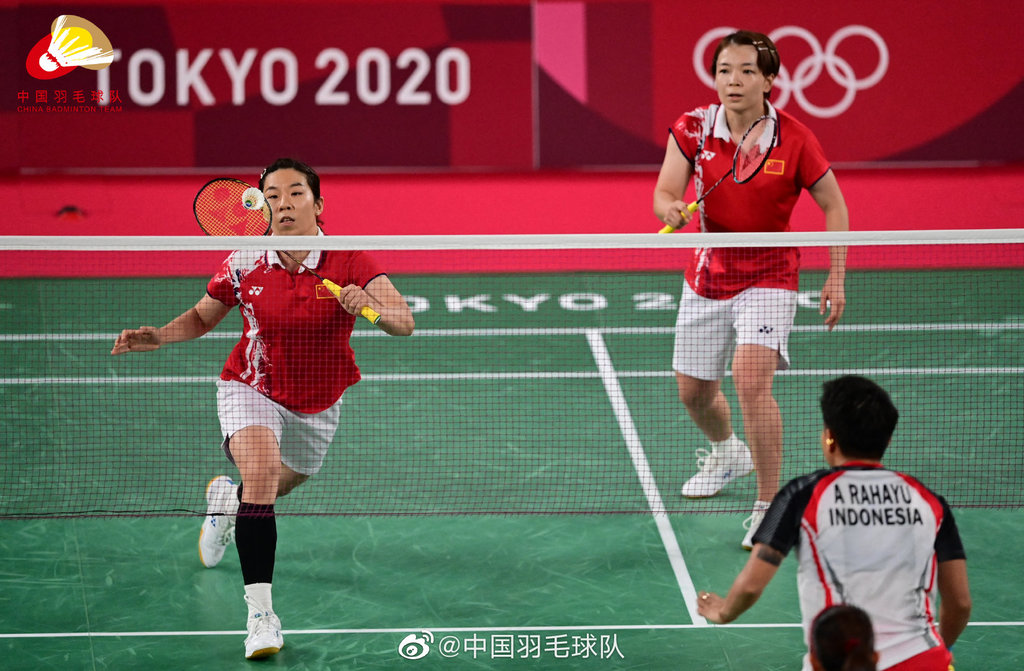 女雙羽毛球奧運決賽1.jpg