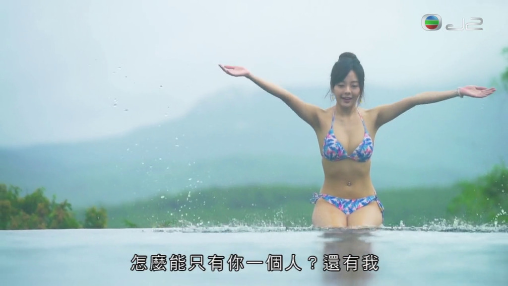 vlcsnap-2021-08-17-19h11m47s405.png