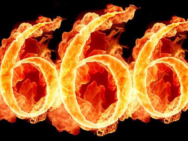 666.jpg