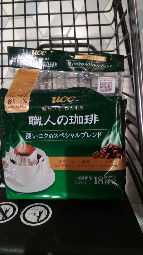 IMG-20201005-WA0000.jpeg