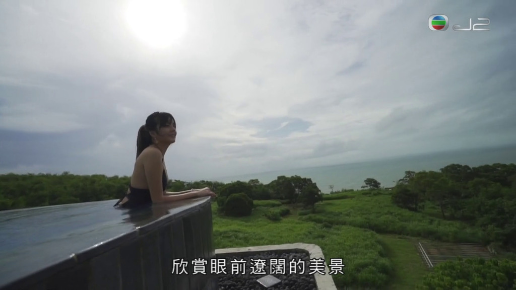 vlcsnap-2021-08-24-21h46m26s708.png