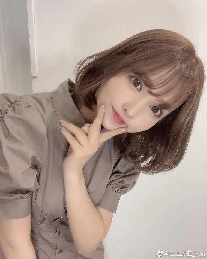 2 三上悠亞有「國民AV女優」封號。.jpg
