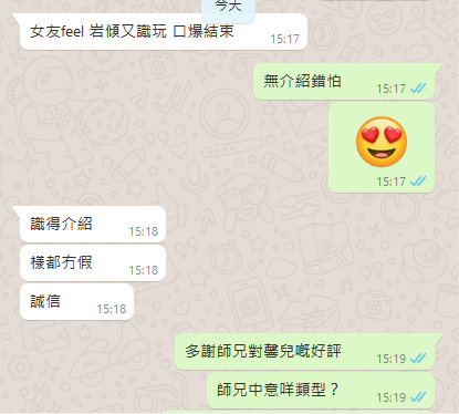 微信截图_20210413151958.png