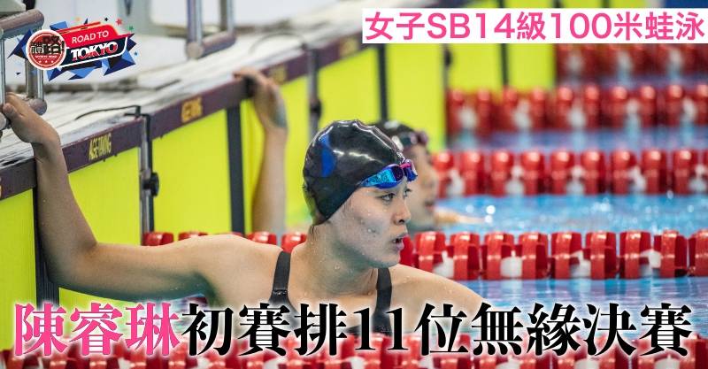 03337cf841572024b86a65a7cd98104db1c1a6359a8d67b06c03249bdf22e5101630206489581.0.jpg