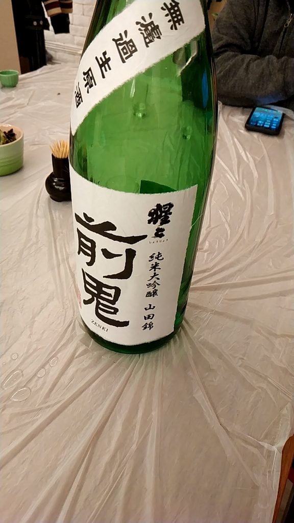 1608991593261.jpg