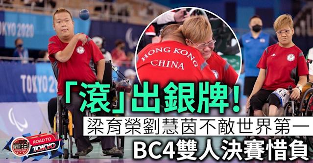 55055A28-D9A8-4D2F-925A-93869EDE35C9.jpeg