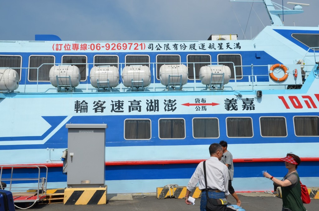 DSC_2379 [1600x1200].JPG