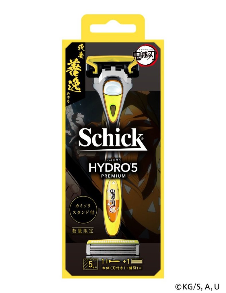 Schick23.jpg