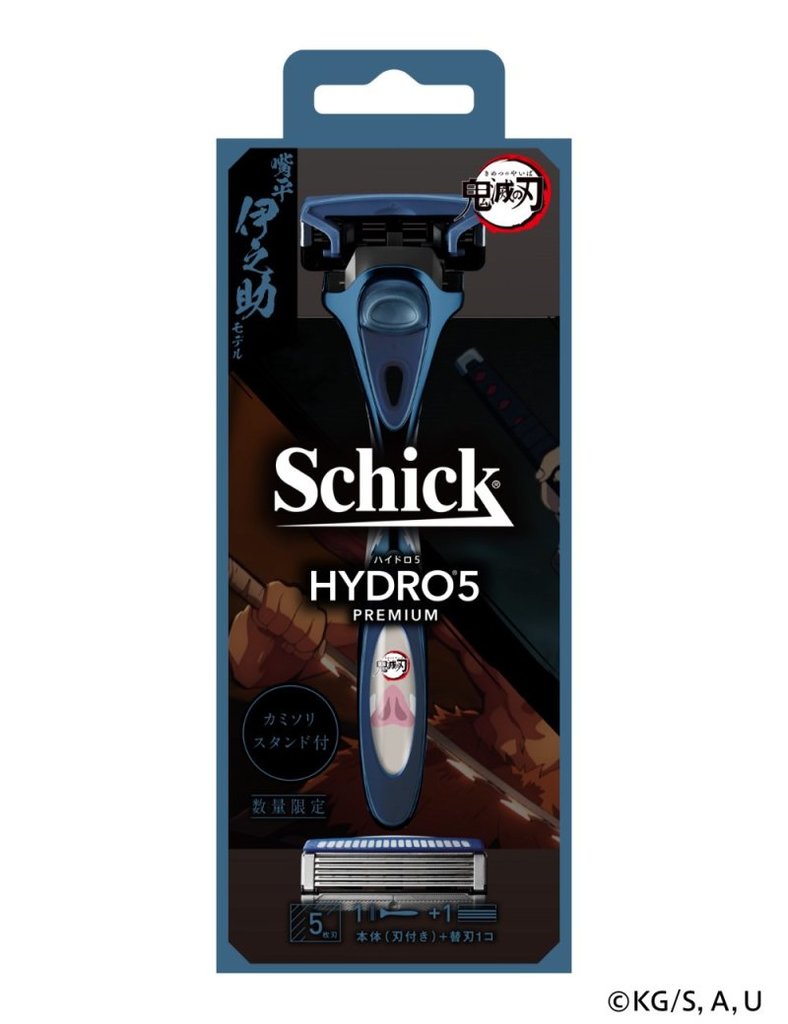 Schick28.jpg