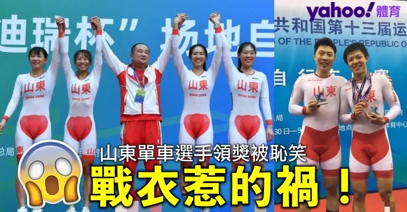 1 大姨媽來了？.jpg