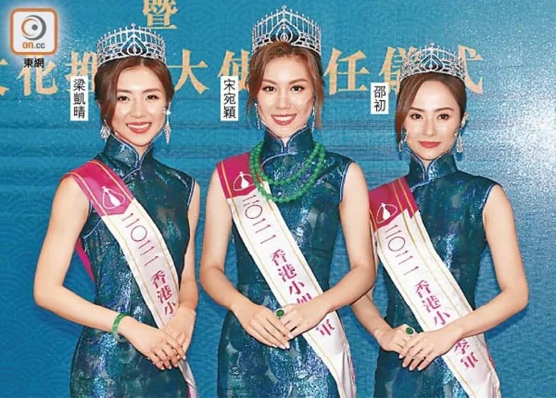 宋宛穎唔心急拍劇.jpg