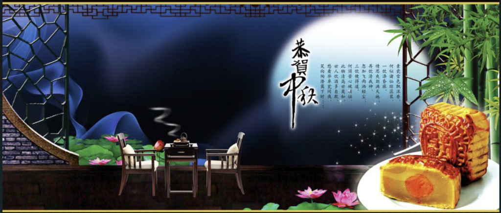 Screenshot 2021-09-16 195357.png